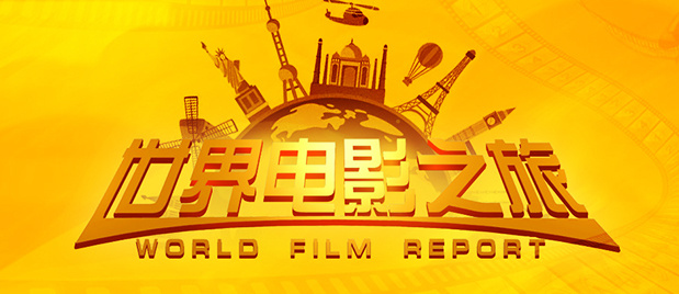 欧美性色网